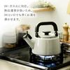Fuji Horo Whistle Kettle IH Compatible Cotton 2.1L Ash Pink CTN-2.1WK.AP