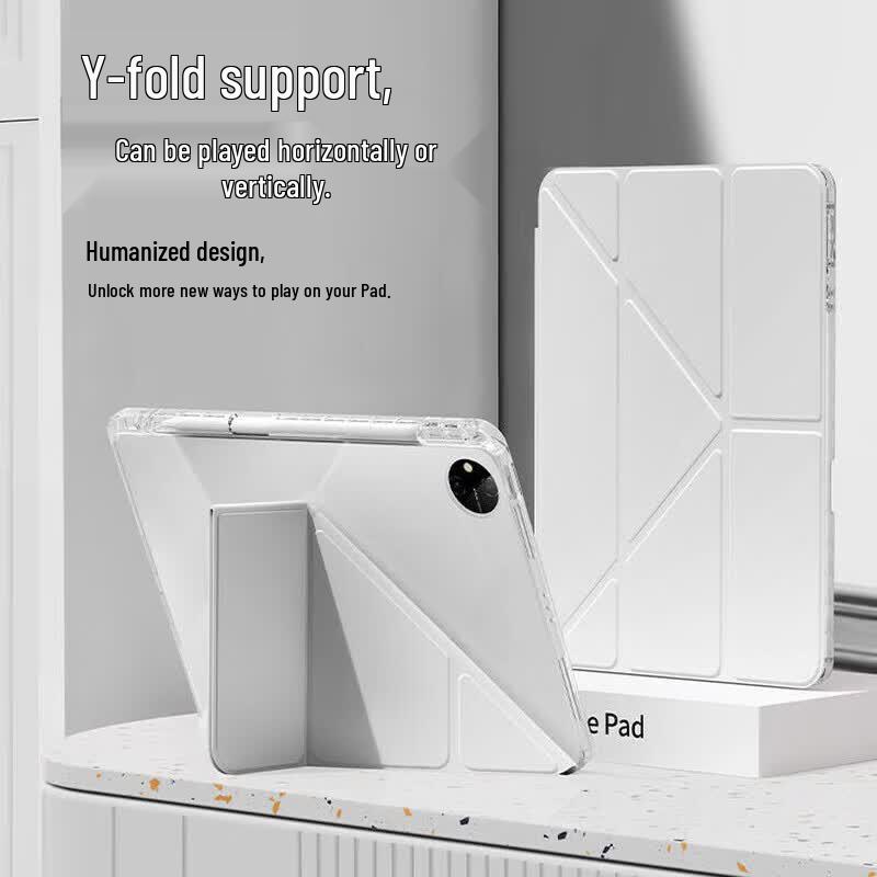 Защитный чехол MOROCK для планшета Huawei MatePad