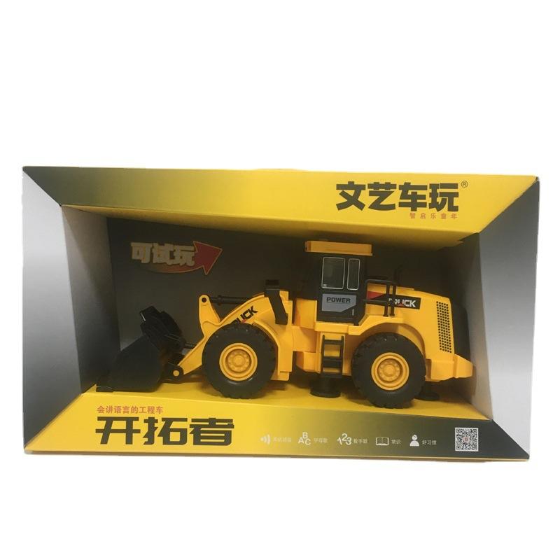 Детский симулятор дорожный каток бульдозер игрушка свет музыка повествование инерция инженерная машина мальчик игрушка