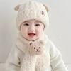 2pcs Little Bear Plush Baby Hat Autumn/Winter Baby Hat Scarf One Piece Set for Children's Warm Ear Protection Hat Super Cute