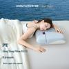 Подушка для шеи Atour Deep Sleep третьего поколения из пены с эффектом памяти - Pro Comfort, медленное восстановление, не проседающее основание