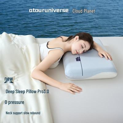 Подушка для шеи Atour Deep Sleep третьего поколения из пены с эффектом памяти - Pro Comfort, медленное восстановление, не проседающее основание