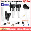 Cyclonic Separator Vacuum Cleaner Filter 32mm Turbo Dust Interceptor Dust Outer Filter Vacuum Cleaner Accessories