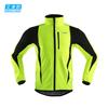 ARSUXEO Winter Windproof Fleece-lined 3-Layer Cycling Jacket Men Outdoor Sports Warm Outerwear