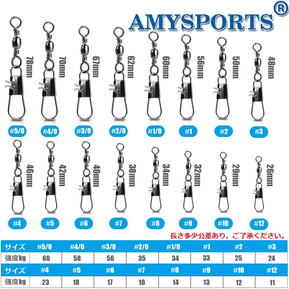 AMYSPORTS Fishing Snap Fishing Snaps with Rolling Interlocking Type for Bluefish and Saltwater 50 34kg Swivels, Snaps, Swivels, Snaps, B, Fishing,