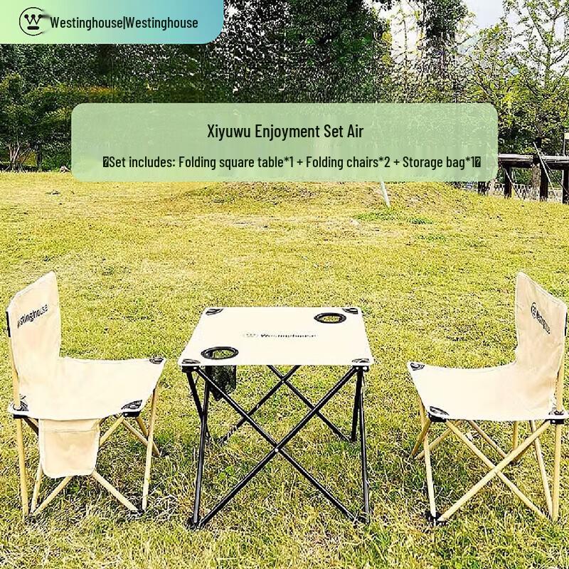 Westinghouse Air Outdoor Portable Table & Chairs Set