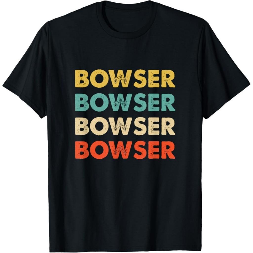 Bowser Name T-Shirt