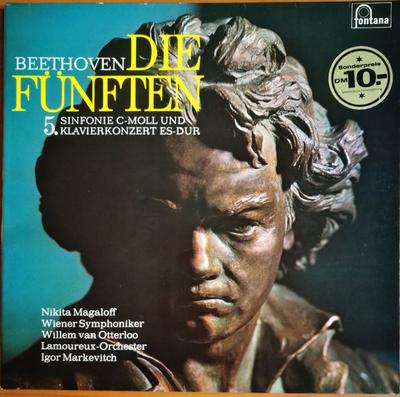 Виниловая пластинка БЕТХОВЕН NIKITA MAGALOFF WIENER Бетховен Пятая 5. Симфония C 654005 FONTANA 1974 Германия Классическая Б/у