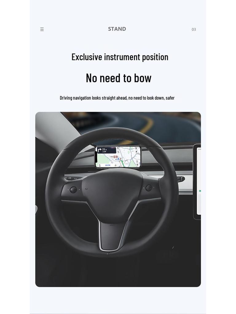 Руль Tesla Model Y3 Держатель для телефона на приборную панель для навигации