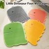 Небольшой массажер для ног в виде динозавра, отшелушивающий коврик, коврик для ванной комнаты и душа, нескользящий коврик, декор для дома, аксессуар для ванной.