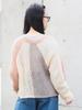 Beams Boy Women's Large Size Knit Mohair Crazy Cardigan, Ivory Free