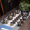 Kiln-Glazed Ceramic Gongfu Tea Set