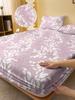 1 Simple Modern Plant Flower Leaf Printed Matte Fitted Sheet, Bedroom Printed Bed Cover, Bedding (Excluding Pillowcases)