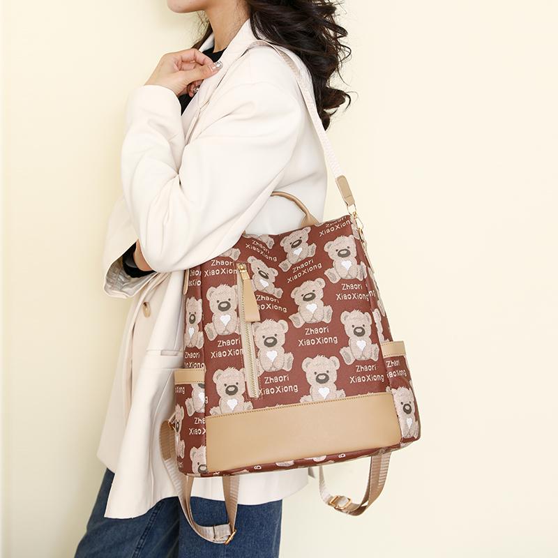 Кожаный рюкзак Женский рюкзак с принтом Дорожная школьная сумка большой емкости