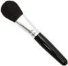 Kumano Brush Makeup Brush SR Series Cheek Brush Horsehair