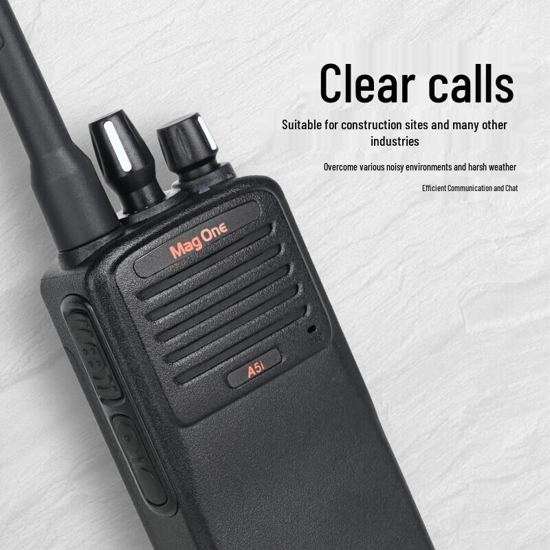Motorola Mag One A5i UHF Digital Walkie-Talkie (CN version)