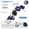 Zojirushi SMVA60 600ml Stainless Steel Insulated Mug