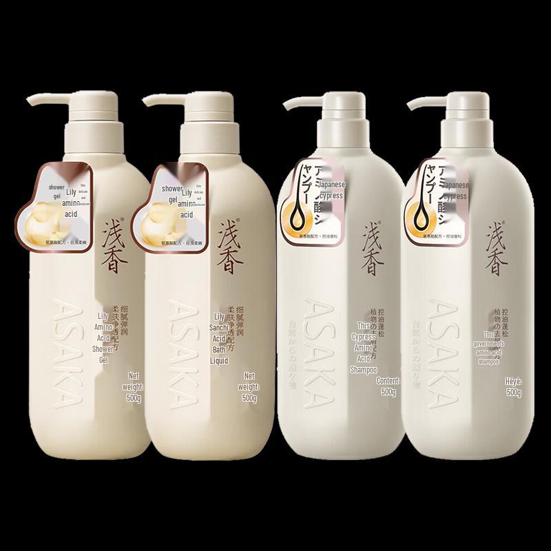 ASAKA Cypress Amino Acid Shampoo & Lily Body Wash 4-Piece Set