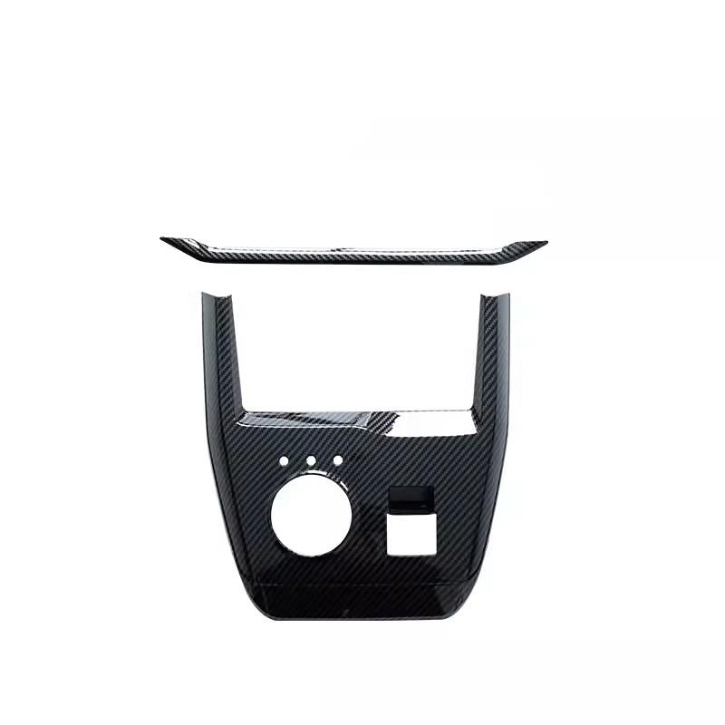 Carbon Fiber Pattern Gear Panel Protection For MG4 ELECTRIC EV Car Accessories Auto Interior Decoration Stickers 2024 2024 2024