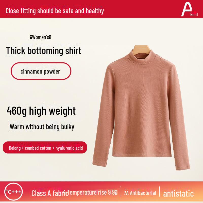 Женская терморубашка из утолщенного бархата с полувысоким воротником на осень