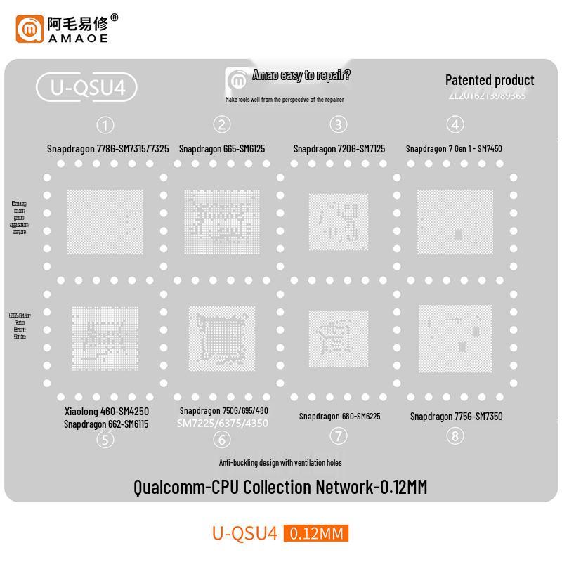 Трафарет Amiao Easy Repair для паяльной пасты для Snapdragon 865/SM8250/7250/SM7150/SM6150/MT6885Z