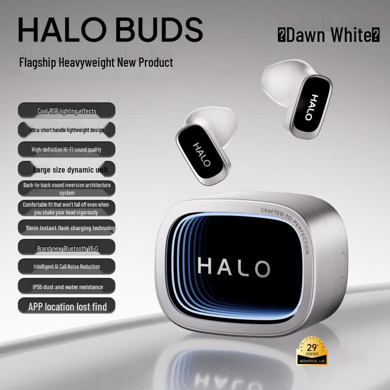 Edifier Беспроводные Bluetooth-наушники Halo Buds полувкладыши с RGB-подсветкой