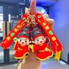 Изысканный праздничный брелок, студенческий мультяшный кулон для школьного ранца, брелок для ключей от машины, креативный студенческий подарок