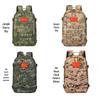 Military Retirement Commemorative Gift Set