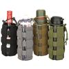 Tactical Molle Water Bottle Pouch Bag Military Outdoor Travel Hiking Drawstring Water Bottle Holder Kettle Carrier 0.3L - 0.8L