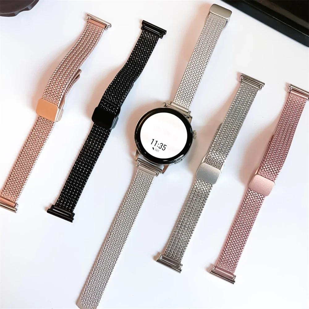 20 22 мм Роскошный металлический магнитный ремешок для Samsung Galaxy Watch 4 44 40 мм 5pro active2 Gear s3 Браслет для Huawei Watch gt2/3 Ремень