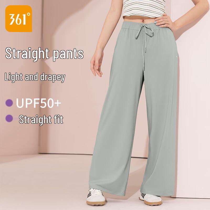 Женские брюки для йоги 361° с защитой от солнца UPF50+, прямого кроя