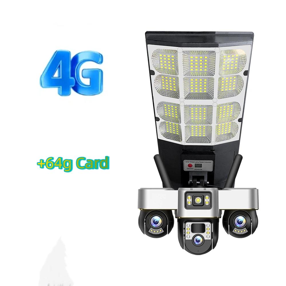 New Solar Street Light & Security Camera – Automatic Power, Smart Lighting, Three-Lens 4G WiFi Camera