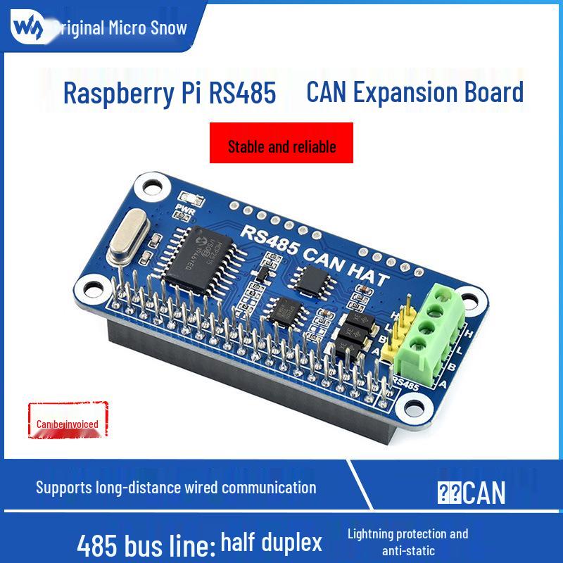 Weixue Raspberry Pi Expansion Board: RS485, SPI, CAN Bus, UART Communication Module