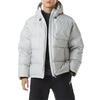 Мягкая Удобная Приталенная Простая Пуховая Куртка с Капюшоном Мужская Куртка Серебристо-Серая 2031E871-020