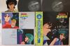 LP Пластинка ANIME - Six God Combination Godmars K18G71256 STARCHILD 1983 Япония Obi Аниме/Игра Использовано