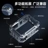 Aluminum Camera Cage DJI Osmo Action 6 With Dual-Side Protective Frame Mounting Holes