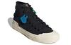 Nizza Melting Sadness x Nizza Adidas Originals High Dl 'Пчела с тобой - Основной черный' GZ2663