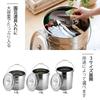 Shimomura Planning Bucket with Lid 18L Stainless Steel Made In Japan 39888