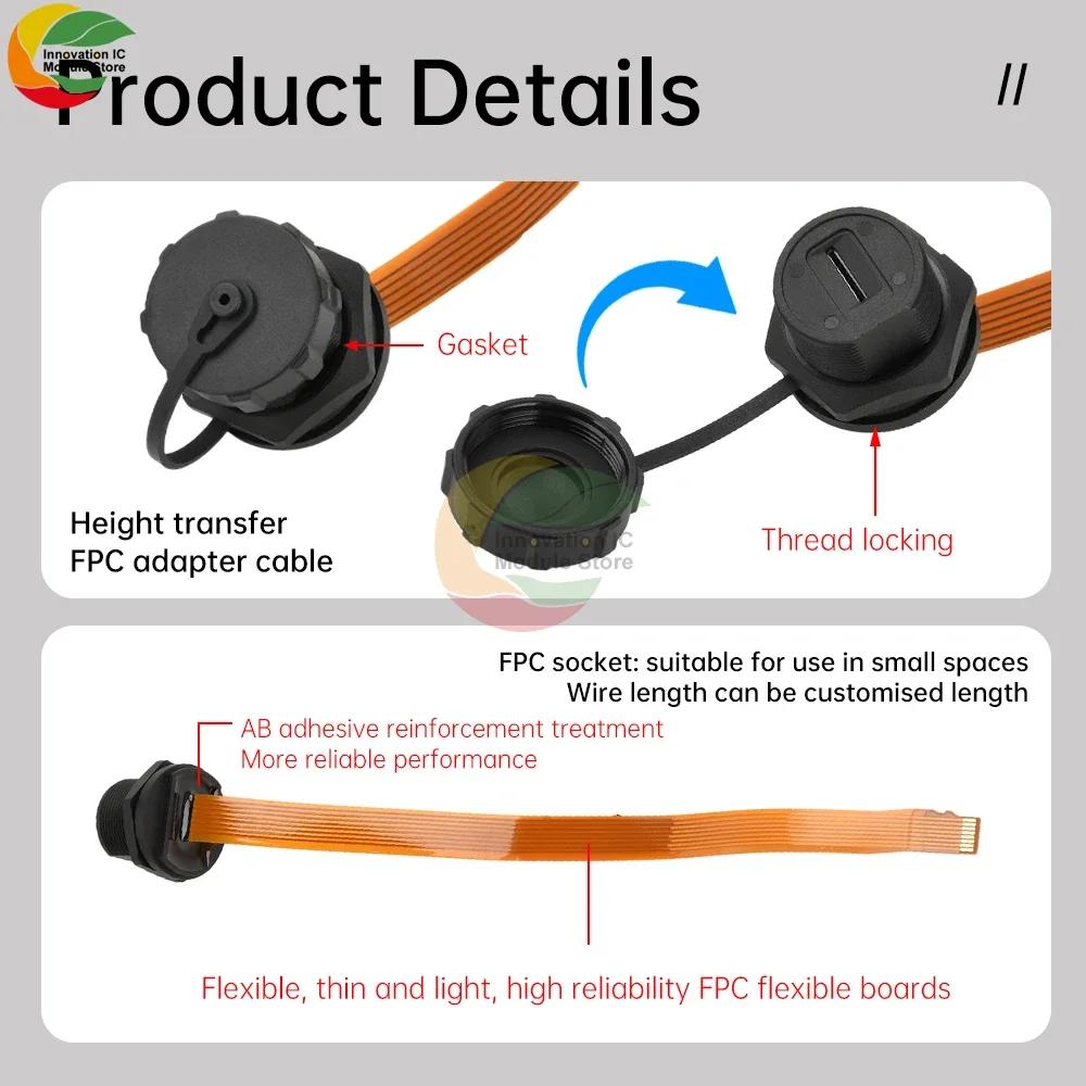 TF Mini Waterproof SIM Card Adaptor IP67 Threaded Back Mount Female Solder Socket FPC Connector Panel Mount Connector