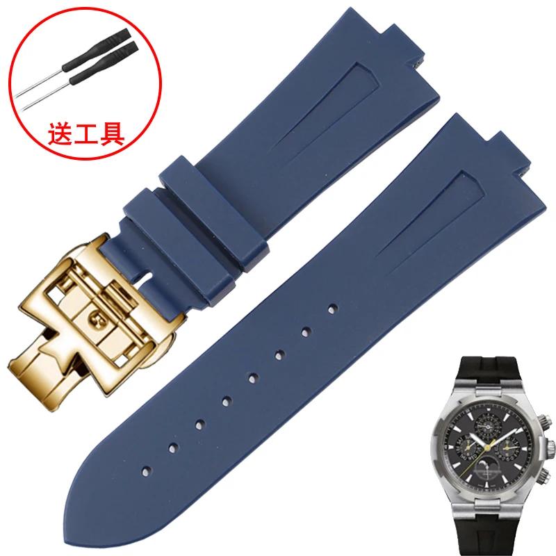 Rubber Silicone Watch Band For Vacheron Constantin Overseas VC 47450 VC 49020 Watchbands Men Luxurious Watch Strap 25mm * 8mm