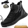Мужские рабочие ботинки Holfredterse High Top со стальным носком, противоударные, легкие, дышащие, распродажа -22