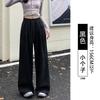 Sweatpants Women's New Autumn Small High Waist and Thin Loose Lazy Style Casual Mopping Wide-leg Pants