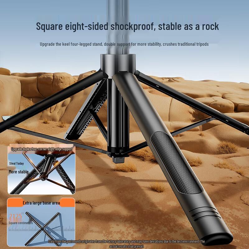 ShuoTu Anti-Shake Bluetooth Selfie Stick Tripod