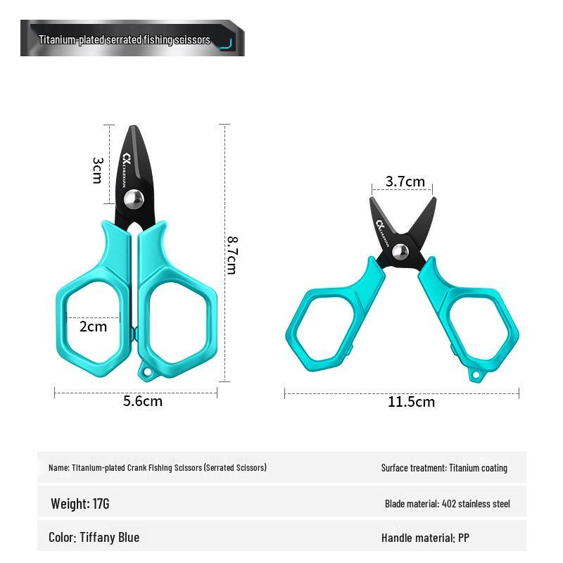 Новые многофункциональные рыболовные ножницы с титановым покрытием для PE-лески, поводкового материала и приманок Dyneema