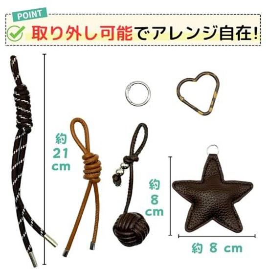 Cmart-Labo Bag Charm Star Leather Adult Cute Womens Accessory