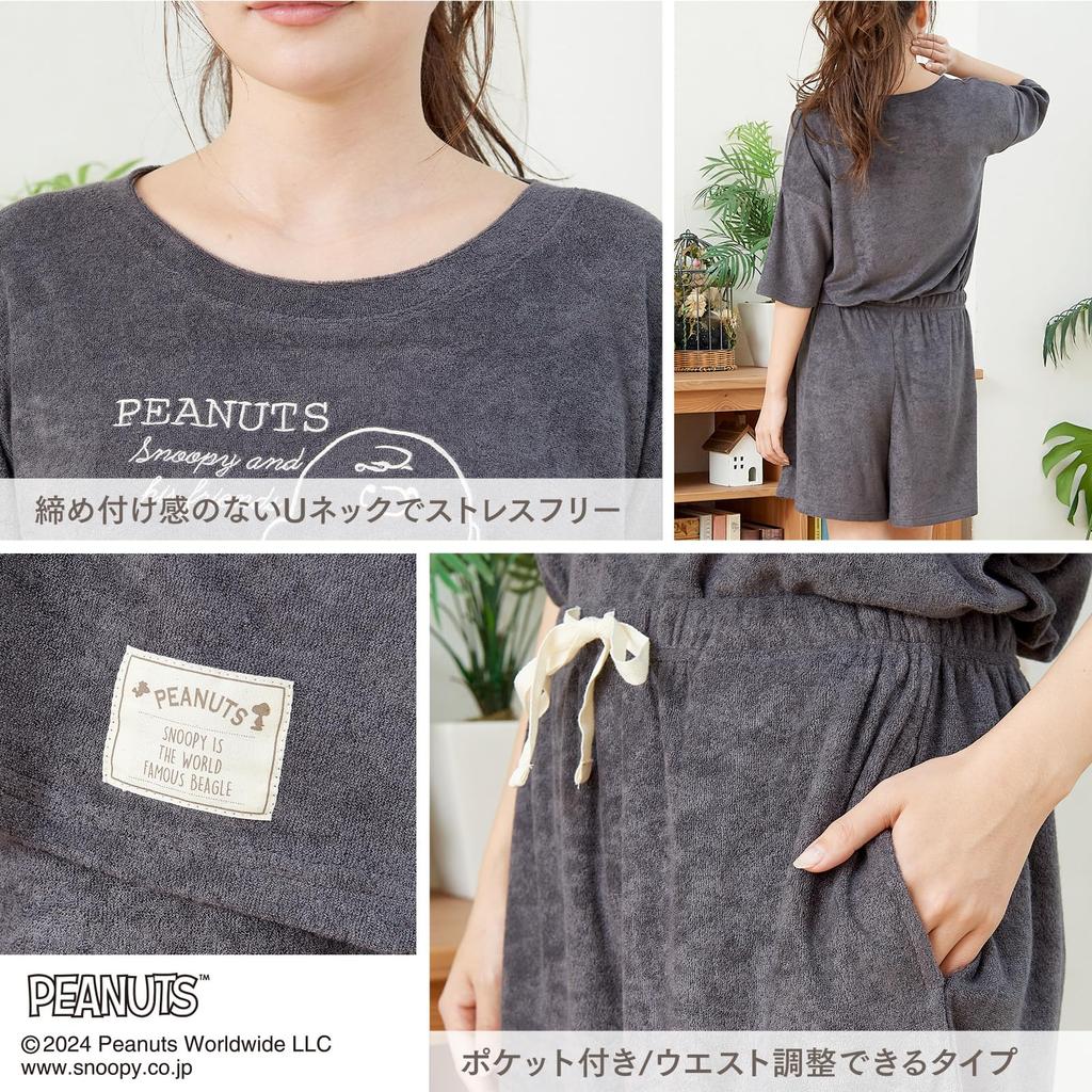 Snoopy Room Wear Пижама с короткими рукавами и шортами, комплект из верха и низа QWSN05 Серый [Luanna Jena] Женская и (Древесный уголь (Чарли Браун))