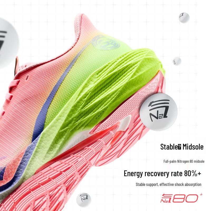 ANTA Mach 6 Professional Racing Training Running Shoes