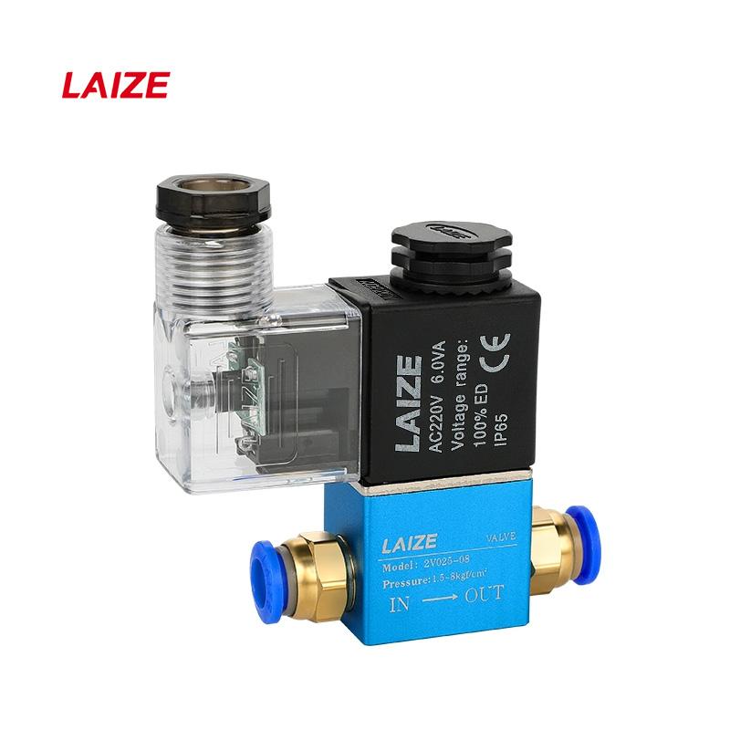 2v025-08-DC24V AC220V AC380V DC12V Pneumatic two-position two-way 2/2 solenoid control air valve one in and one out