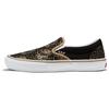 Slip-On Chinese New Year Casual Low-Top Skate Shoes Unisex Sneaker Black Gold VN0A5FCAZX1