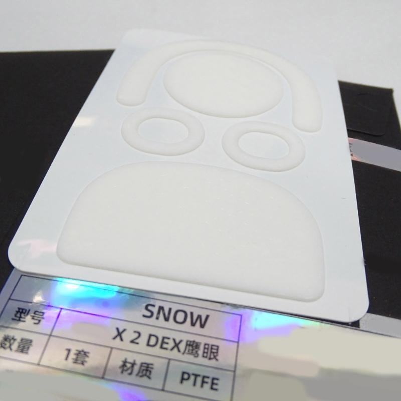 Esportstiger SNOW Series Mouse Skates Stickers Mouse Feet Pad Round Glides Curveds Edges for GProX Superlight2 DEX Mouse